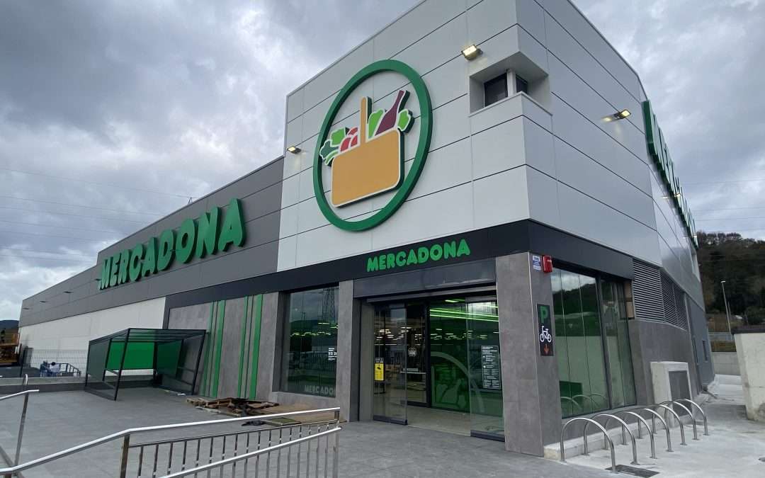 Mercadona Young Play Hernani, Gipuzkoa